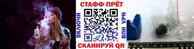 Купить закладку КОКАИН  МЕФ  Гашиш  Бошки Шишки  Дивногорск