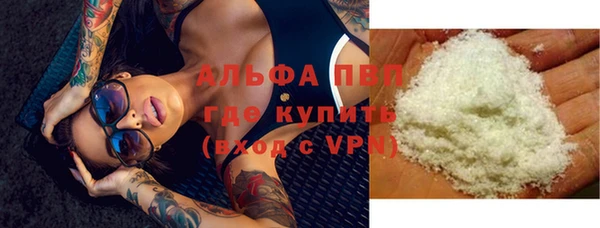 mdma Елабуга