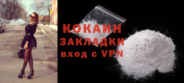 mdma Елабуга
