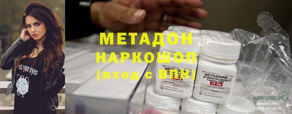 альфа пвп Елизово
