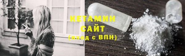 mdma Елабуга