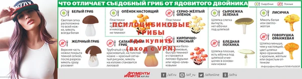 mdma Елабуга