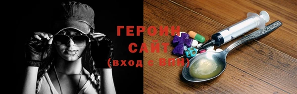 mdma Елабуга