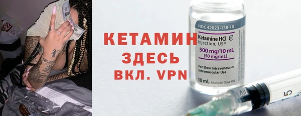 mdma Елабуга