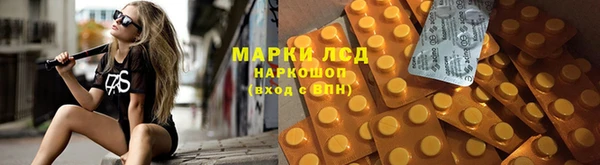 mdma Елабуга