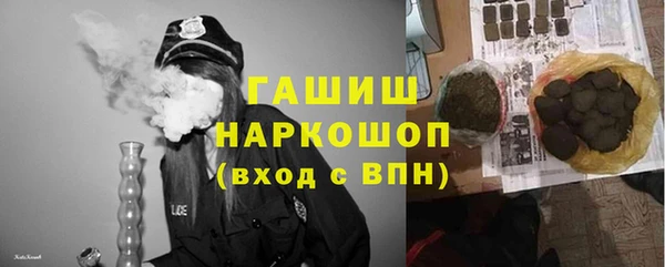 mdma Елабуга