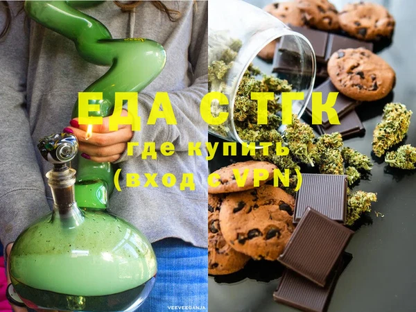mdma Елабуга