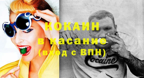 mdma Елабуга