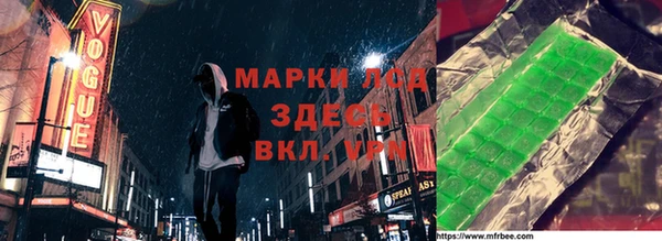 mdma Елабуга