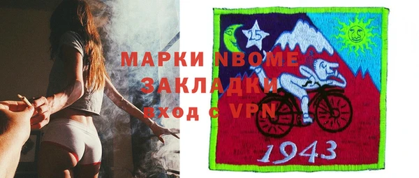 mdma Елабуга