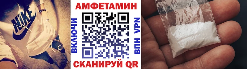 Купить где  Дивногорск  Метамфетамин Декстрометамфетамин 99.9% 
